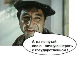 Госдума ввела в уголовный кодекс понятия "мобилизация", "военное положение" и "военное время"