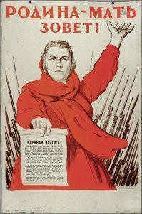 Кого освободят от частичной мобилизации?