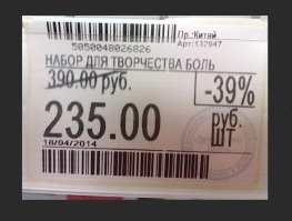 уже и творчество БОЛЬ...