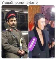 Ну уж то, "Людо, братцы, любо..."(с) ? 
Только там, вроде, казаки лошадей то поболе чем одну выгнали))))