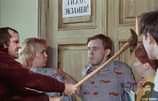Смешные и познавательные картинки