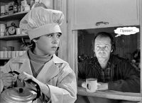 А здесь в чём прикол?