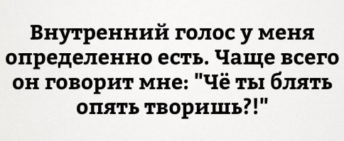 Йожика картинки. Выпуск 210