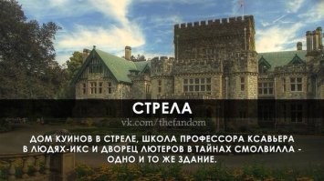 Не ищите здесь смысл. Здесь в основном маразм