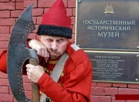 Всё вразнобой
