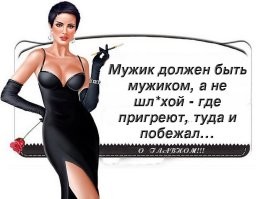 Не ищите здесь смысл. Здесь в основном маразм