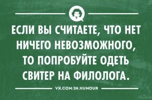 Йожика картинки. Выпуск 210