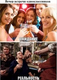 Не ищите здесь смысл. Здесь в основном маразм