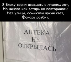 Йожика картинки. Выпуск 210