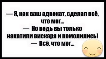 Не ищите здесь смысл. Здесь в основном маразм