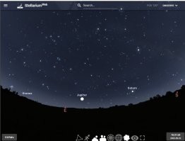 штоб знать куды смотреть, можно юзать stellarium-web.org
там можно выбрать, где и когда находишься