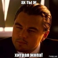 Актёр Том Харди принял участие в чемпионате по джиу-джитсу и занял первое место