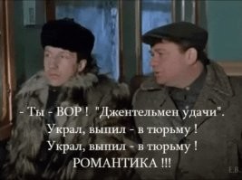 Горе-налётчик ворвался в сельский магазин с гвоздодёром