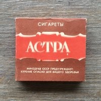 Йожика картинки. Выпуск 209