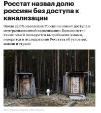 Тут и твича не надо