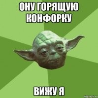Twitch заблокировал канал россиянина, который часами показывал европейцам включённые конфорки с газом