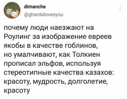 Предлагаю выпить за двойную красоту казахов.