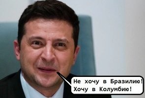 Как нацистский преступник, проводивший опыты над заключёнными, избежал наказания