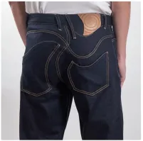 Штаны для ж@пы с закоулками