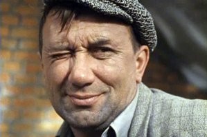 Не надо искать идеального, когда есть реальный герой.