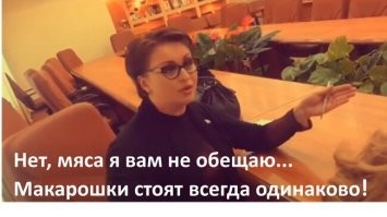 Все забыли наверное про то,  что в России тоже  народ  не особо жирует!
