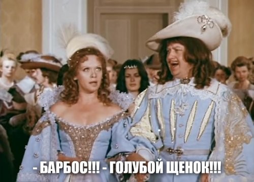 Актёрские байки про Олега Табакова