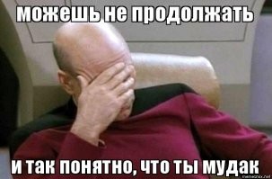 "Вы что творите?": пассажир самолета, которому не разрешили покурить в салоне, подрался со стюардами