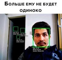 Злые духи притаились в темной комнате. Очень злые!