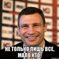 20 любопытных сравнений и фактов обо всём на свете