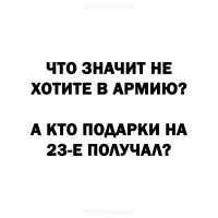 Кого освободят от мобилизации и что будет если не реагировать на повестку