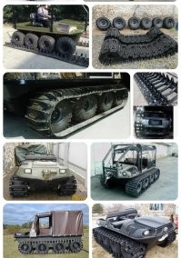 Вот, на "Арго", к примеру, тоже гусеницы ставят, для увеличения проходимости.