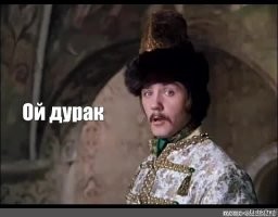 Джо Байден снова потерялся. Порция грустного юмора от американцев