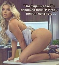 В карбюраторе вода, а машина в озере