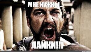 Пионерлагерь "Зенит"