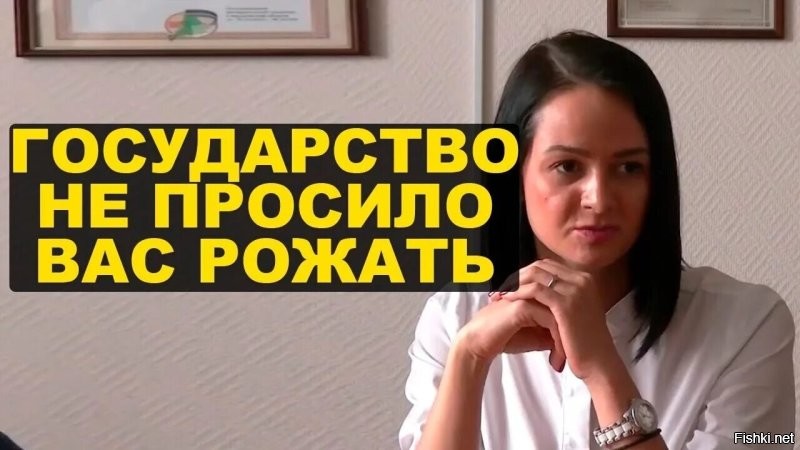 В Великобритании рекомендуют женщинам перестать рожать