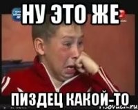 Знакомтесь - Стивен Ханна, Канадский учитель труда, трансгендер