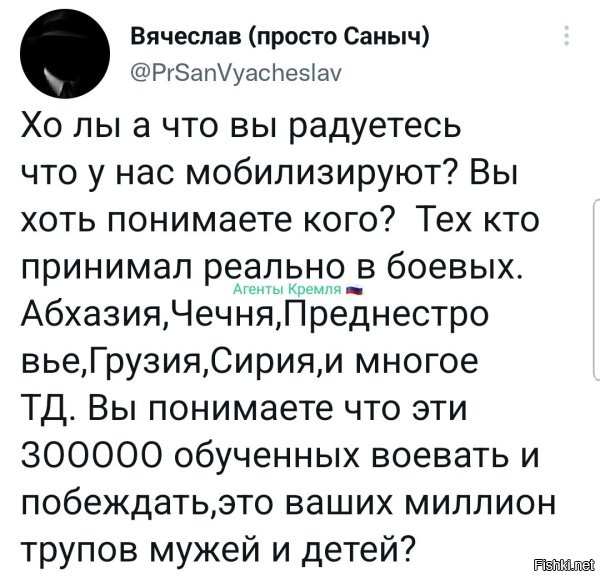 В поведении хохлов, логики не наблюдается, это москалькая лже наука!