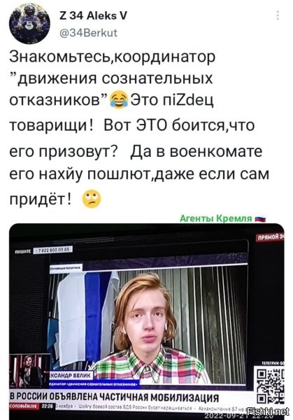 И кто таких воспитал!? 
Реально не пойму!!!