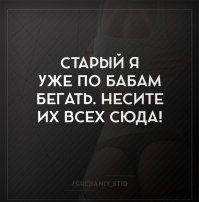 Самые смешные мемы. Выпуск № 54