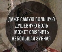 Самые смешные мемы. Выпуск № 54