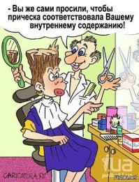 Художница из Кемерово и её забавные комиксы о жизненных казусах