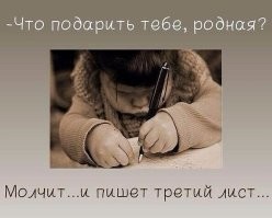 Художница из Кемерово и её забавные комиксы о жизненных казусах