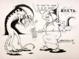 Йожика картинки. Выпуск 212