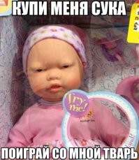 Йожика картинки. Выпуск 212