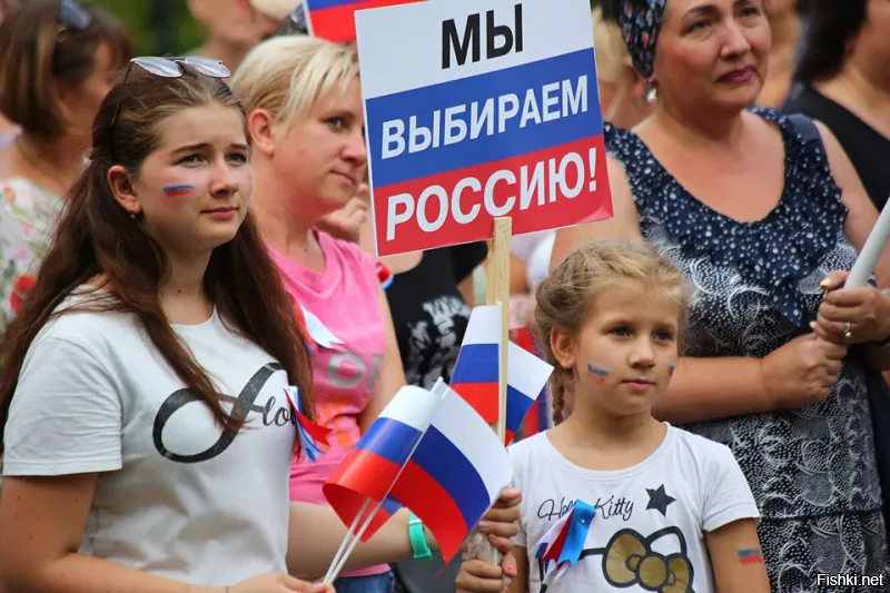 Донбасс возвращается на свою Родину