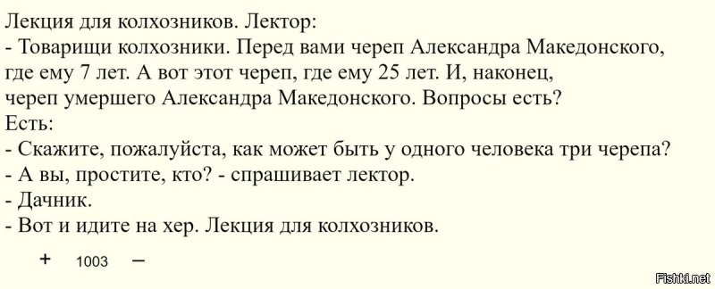 Политический новостной мониторинг событий в мире. Выпуск 244