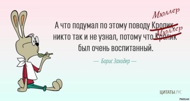 20 любопытных сравнений и фактов обо всём на свете