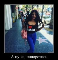 Сначала мидии, потом хламидии: современные девушки и их способы знакомства