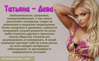 Скрины из соцсетей