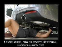Скрины из соцсетей